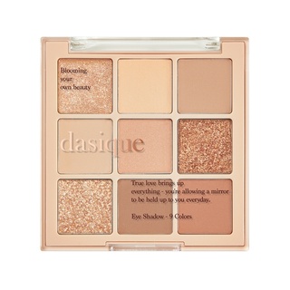 섀도우 팔레트 03 누드포션