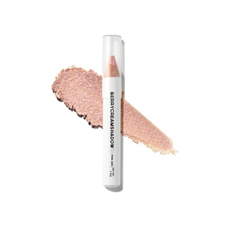 베리크림섀도우