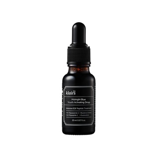미드나잇 블루 유스 액티비팅 드롭 20ml