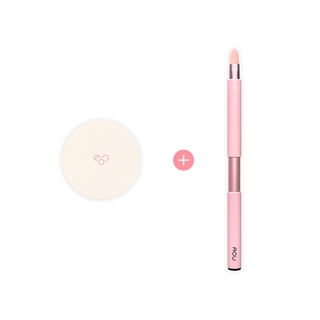 글로이 밤 01 굿밤