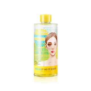 스트레스 릴리빙 미셀라 립앤아이 리무버 300ml