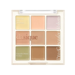 02 미디엄 커버 (유통기한 2026-07-16까지)