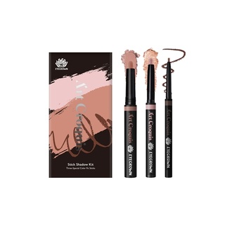 음영어스룩 [26.07.03까지]