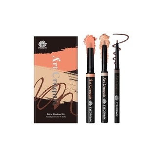 햇살피치룩 [26.06.11까지]