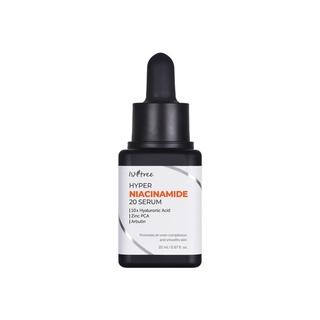 하이퍼 나이아신아마이드 20 세럼 20ml