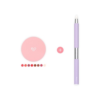 글로이 틴트 밤 02 홍시밤 + 총알 브러쉬 SET