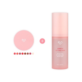 글로이 틴트 밤 03 오디밤+메이크업 세팅 픽서 미스트