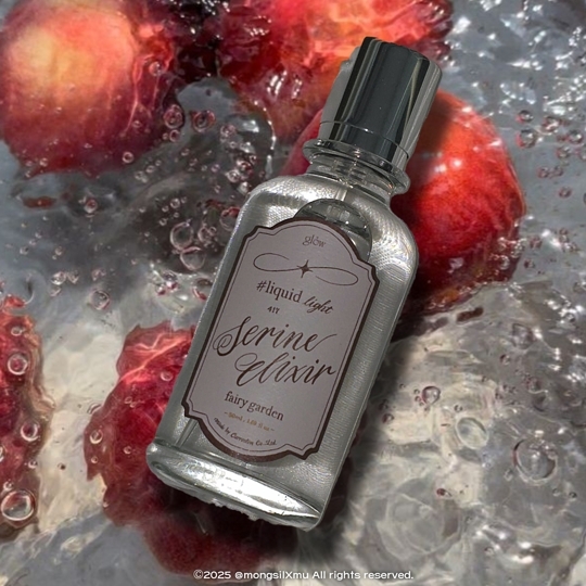 ✦glow✦ serine elixer #liquidlight eau de perfume