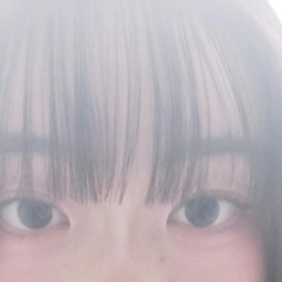 name