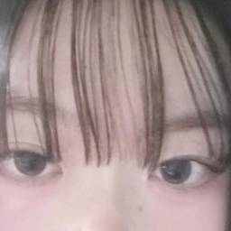 name