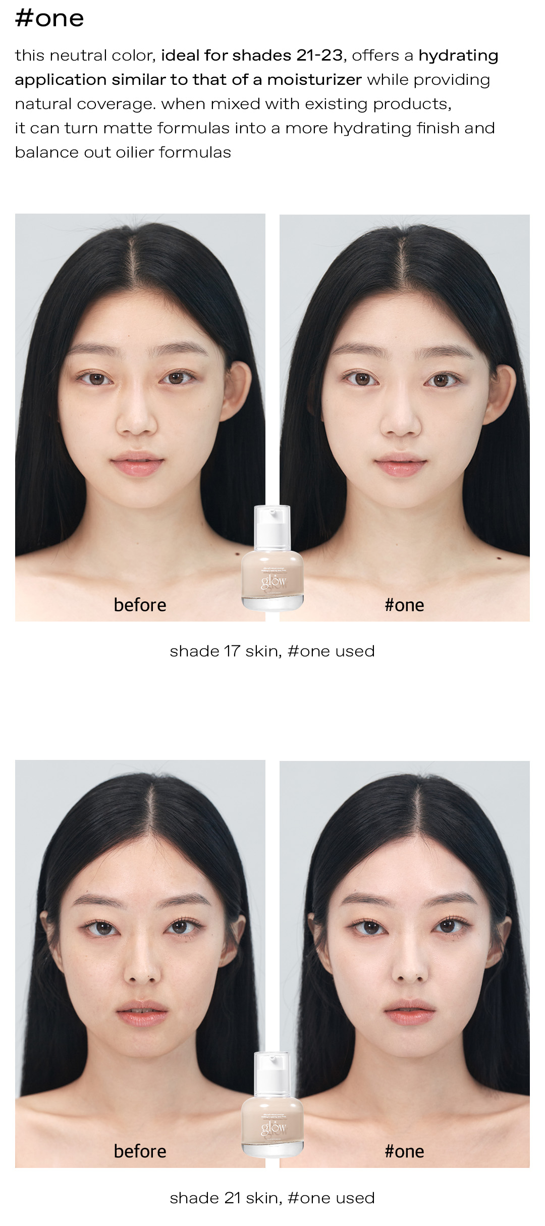 glow] breathable blemish balm - Trustworthy Platform for Indie K