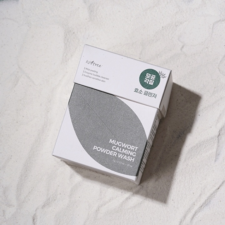 머그워트 카밍 파우더 워시 1box(25g)_0