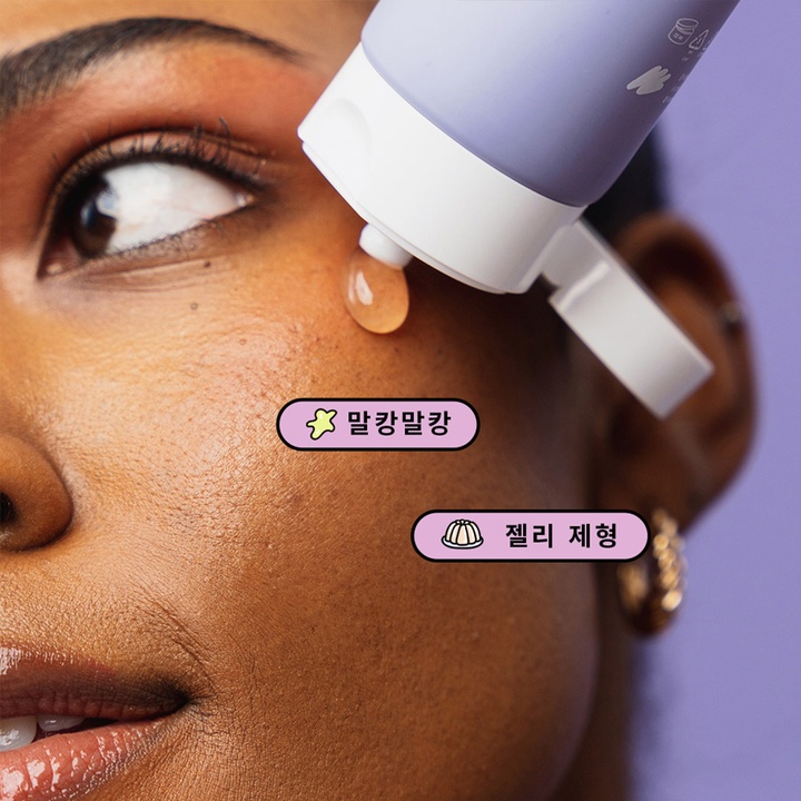 메이크업 리와인드_3