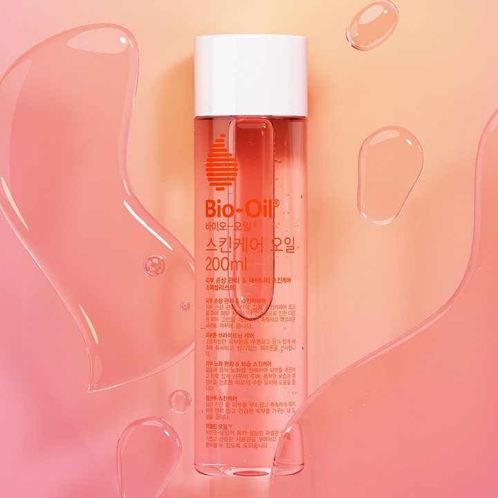 스킨케어 바디오일 200ml_1