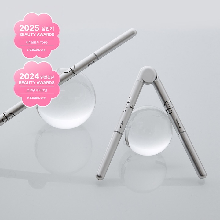 드로잉 소프트 씬 아이브로우 5color_0