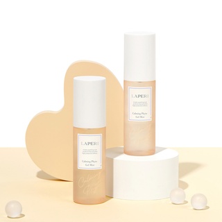 [블프득템/최저가] 카밍 피토 겔 미스트 50g