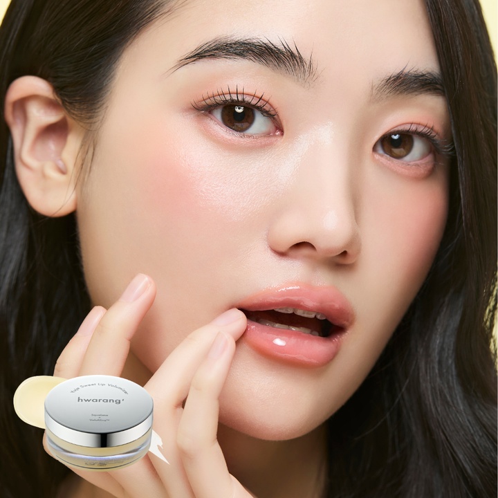 유자 스위트 립 볼류마이저_1