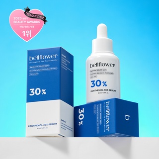 판테놀 30% 세럼 30ml