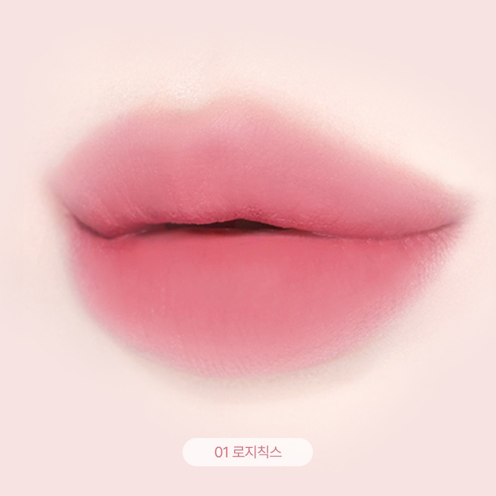 Chiffon Velvet Tint 5ml_4