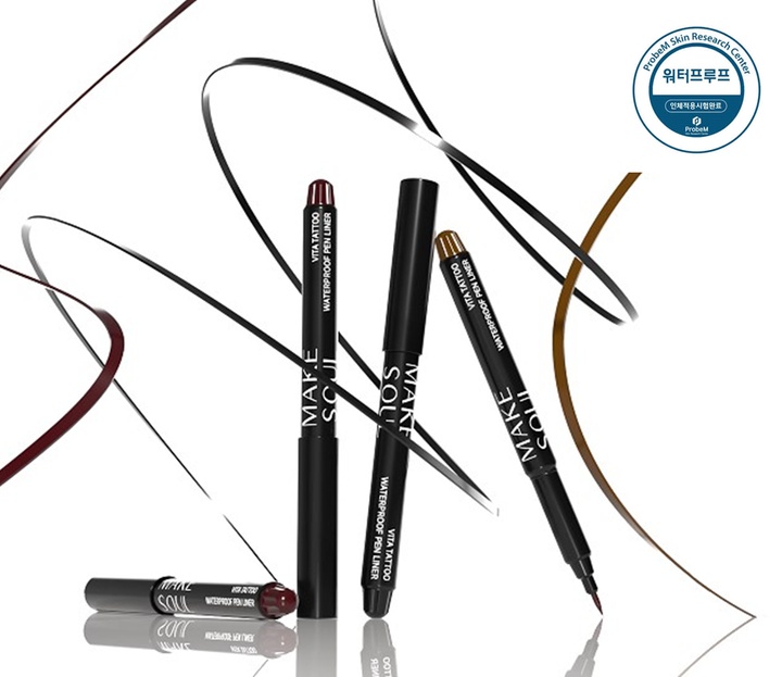 Waterproof Pen Liner_1