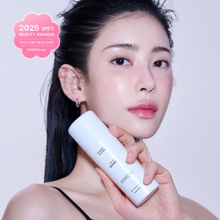 [단독최저가] 에어버블 CDS 마스크팩 리프트 부스트 80ml (100회분)