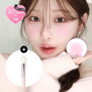 03 라이팅 LIGHTING+블러셔 브러쉬