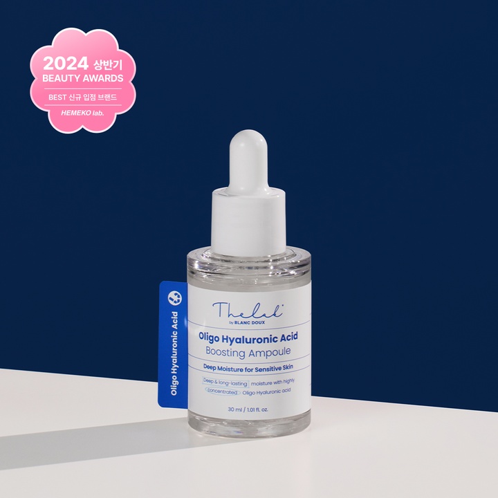 [고농축] 저분자 히알루론산 부스팅 앰플 30ml_0