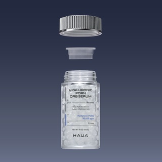 [시크릿 링크] 히알 피디알엔 구슬 세럼