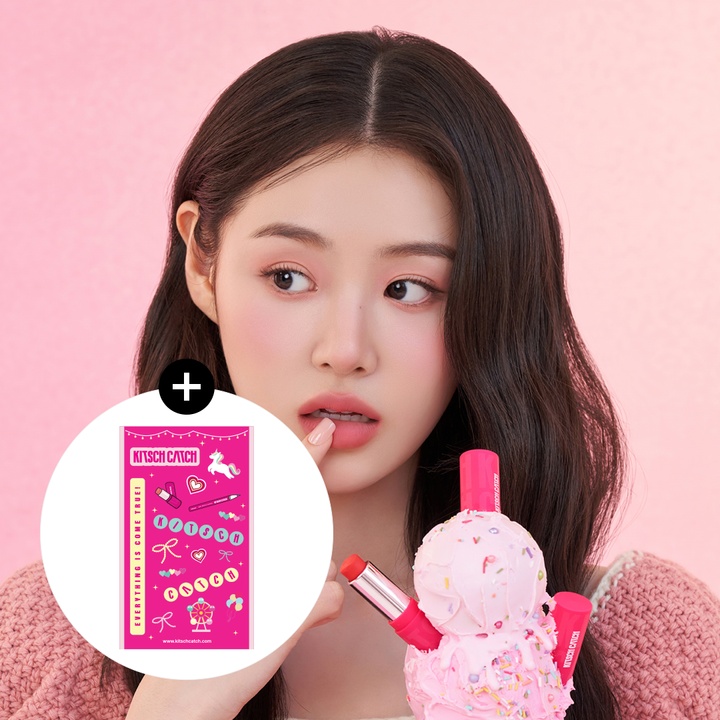 치키 컬러 밤_0