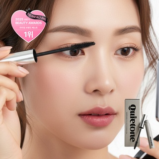 [가을트렌드/단독최저가] 글램 기간틱 마스카라