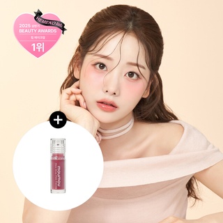 01 소프트 진저 + 06 피치퍼즈
