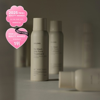 노워시 실크 폼 트리트먼트 3개