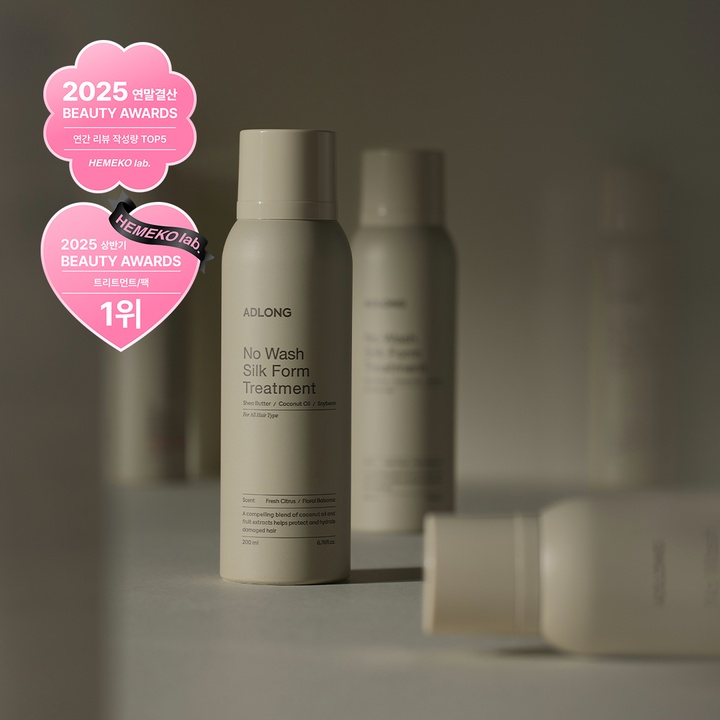 [단독최저가] 노워시 실크 폼 트리트먼트 (1개/2개/3개)_0