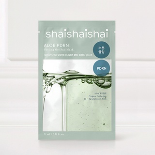 알로에 PDRN 쿨링 겔패드 마스크 21ml 10매입