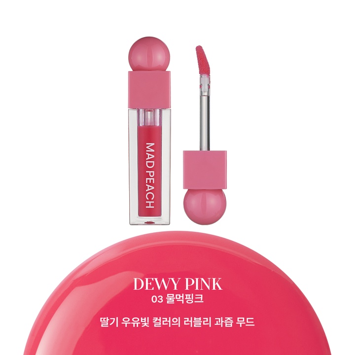 [6종샤쉐증정] 글로우핏 무드 글로스_2