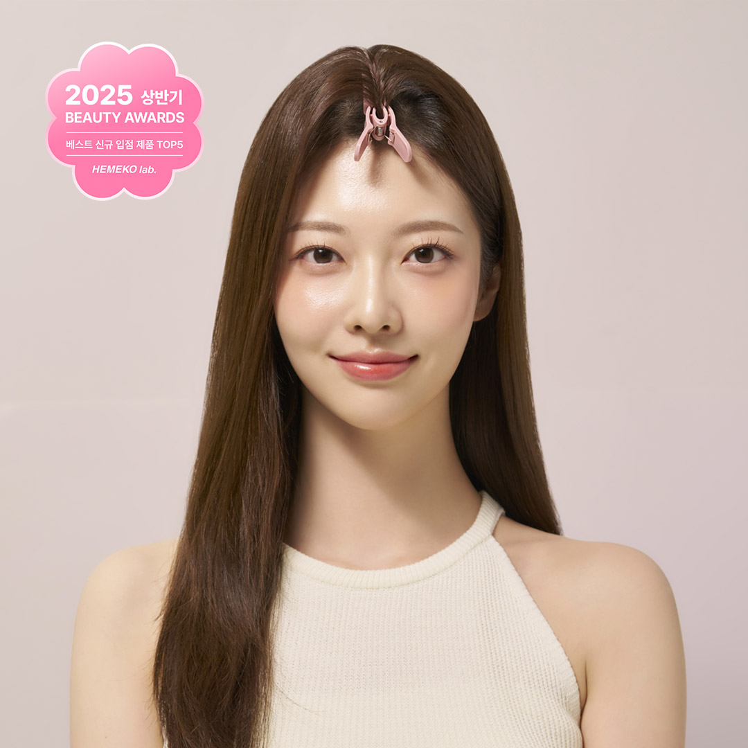 Fix-Stay Hair Volume Clip