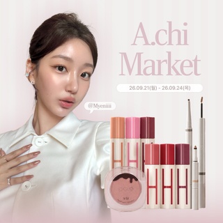 단품 구매할게요 + 슈가빔 하이라이터