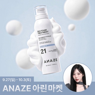 소프트 픽서 + 하드 픽서