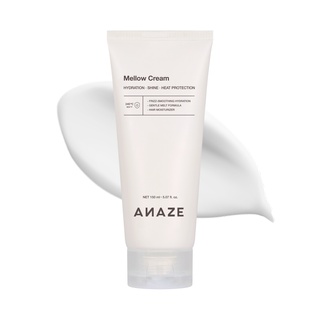 Mellow Cream + Leave-in Collagen Serum