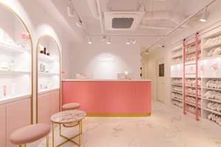 골드 페이스 바디라인 시술