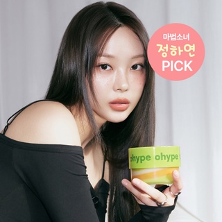 그린제스트