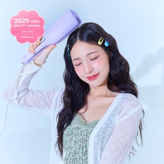 이지물결고데기