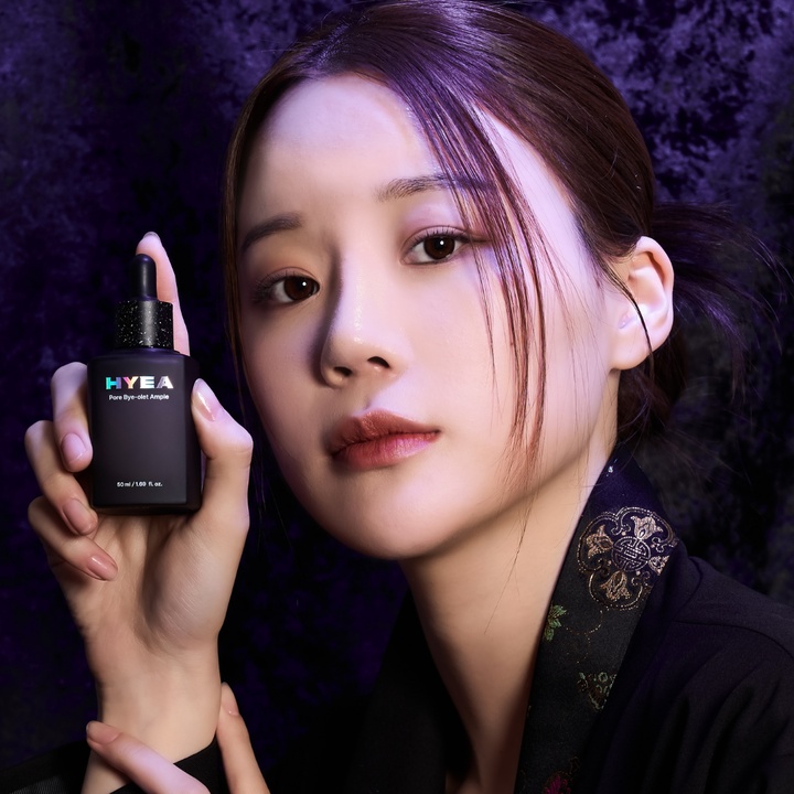 [모공클리너/단독최저가] 모공바이 올렛앰플 50ml_2