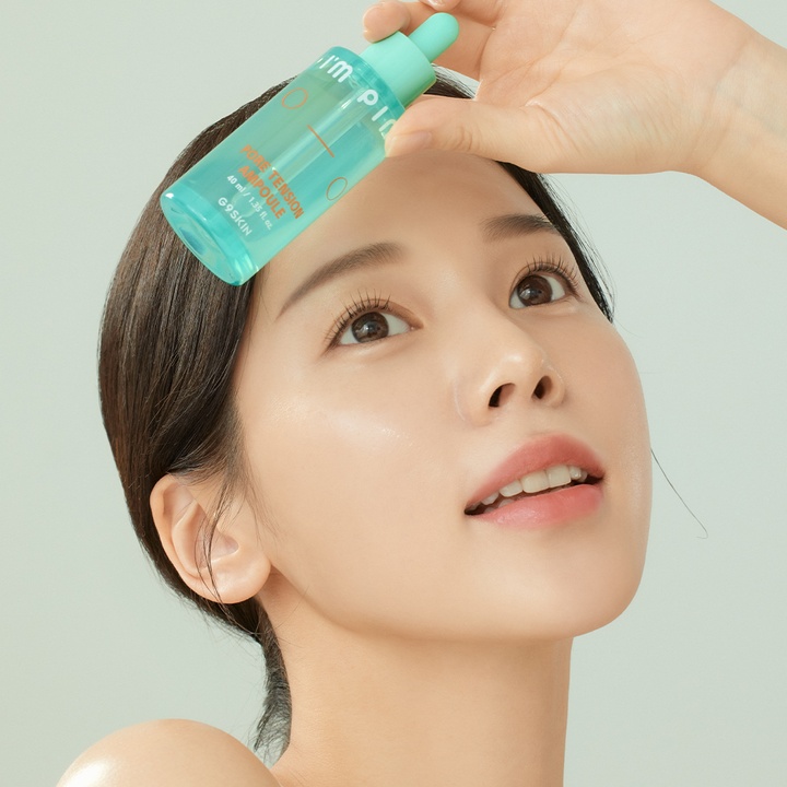 아임 파인 포어 텐션 앰플_0
