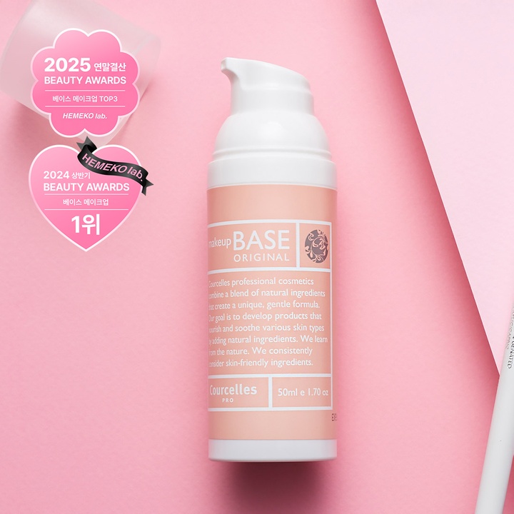 베이스 오리지널 30ml/50ml_1