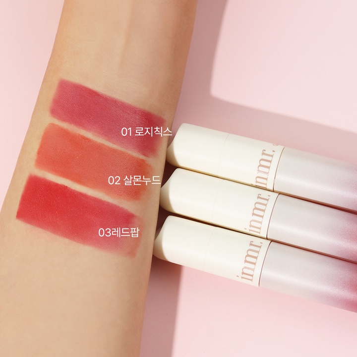 Chiffon Velvet Tint 5ml_8