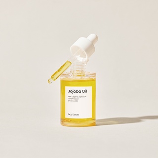 멀티케어 유기농 100% 호호바오일 30ml