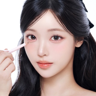 볼륨-업 듀얼 펜슬라이너 01호