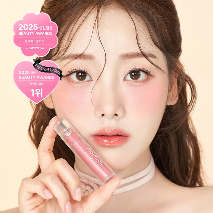 [클리어런스] 프로 페어링 틴트 6colors_0