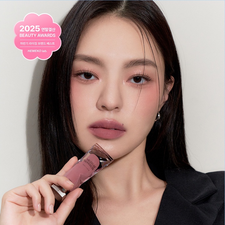 오브제 리퀴드 틴트 36종 택1_0